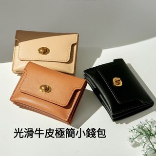 由 mauvee (刊登 ID 1172207228，圖片 1) 提交，位於 的 (類別：)，說明：。