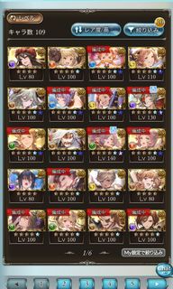 （分類：）位於 。 由 mizuki3939 提交（商品編號 1181367033，圖片 1）。簡介： 。