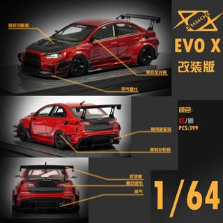 （分類：）位於 。 由 one.six4 提交（商品編號 1181355193，圖片 1）。簡介： 。