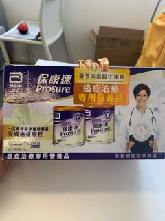 （分類：）位於 。 由 fannyyip0104 提交（商品編號 1181345294，圖片 1）。簡介： 。