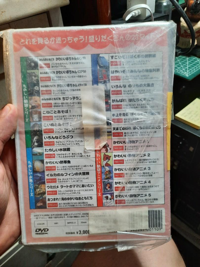4pcs. Kids cartoon dvd (Category: CDs & DVDs) located in Taguig. Submitted by nippon.toki (Listing ID 1181343661, Image 3). Description: Please read! For sure buyer only! No long reservation The items will be sold to the first payer w/o pior notice Note: all items are vintage please always manage your expectations. All bogus buyer automatic block. G cash payment. Shipping via lalamove Shipping fee c/o buyer Bogus buyer and joy reserver automatic 