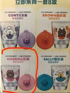 （分類：）位於 。 由 tingnnn 提交（商品編號 1180470443，圖片 1）。簡介： 。