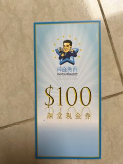 （分類：）位於 。 由 jimkom123 提交（商品編號 1181457134，圖片 1）。簡介： 。