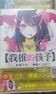 （分類：）位於 。 由 arevx 提交（商品編號 1179416796，圖片 1）。簡介： 。