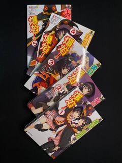 （分類：）位於 。 由 aastain 提交（商品編號 1181442511，圖片 1）。簡介： 。