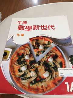 （分類：）位於 。 由 ryanyip2008 提交（商品編號 1181421432，圖片 1）。簡介： 。