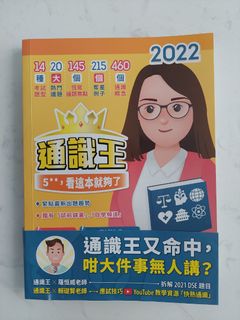 （分類：）位於 。 由 albert_link 提交（商品編號 1181368159，圖片 1）。簡介： 。