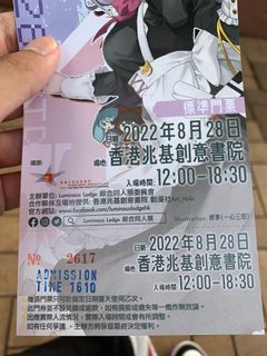 （分類：）位於 。 由 wkcwkc 提交（商品編號 1181316776，圖片 1）。簡介： 。