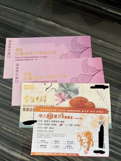 （分類：）位於 。 由 abczg 提交（商品編號 1181318303，圖片 1）。簡介： 。