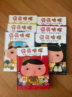 （分類：）位於 。 由 kxkwok 提交（商品編號 1181299738，圖片 1）。簡介： 。