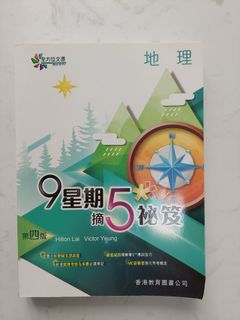 （分類：）位於 。 由 albert_link 提交（商品編號 1181364723，圖片 1）。簡介： 。