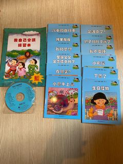 （分類：）位於 。 由 goniwong 提交（商品編號 1181404486，圖片 1）。簡介： 。