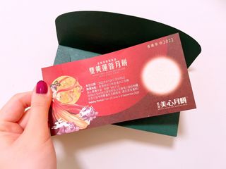 （分類：）位於 。 由 twSHOP_sasa 提交（商品編號 1180303149，圖片 1）。簡介： 。