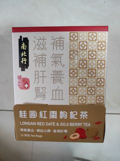 （分類：）位於 。 由 cat8399 提交（商品編號 1181315676，圖片 1）。簡介： 。