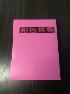 （分類：）位於 。 由 beebee0808 提交（商品編號 1181484363，圖片 1）。簡介： 。