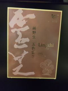 （分類：）位於 。 由 watson_funggg 提交（商品編號 1181495002，圖片 1）。簡介： 。