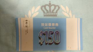 （分類：）位於 。 由 winwin2302 提交（商品編號 1181416136，圖片 1）。簡介： 。