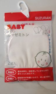 （分類：）位於 。 由 lala_yee 提交（商品編號 1181332897，圖片 1）。簡介： 。