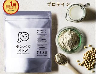 （分類：）位於 。 由 llyccnn 提交（商品編號 1181328973，圖片 1）。簡介： 。