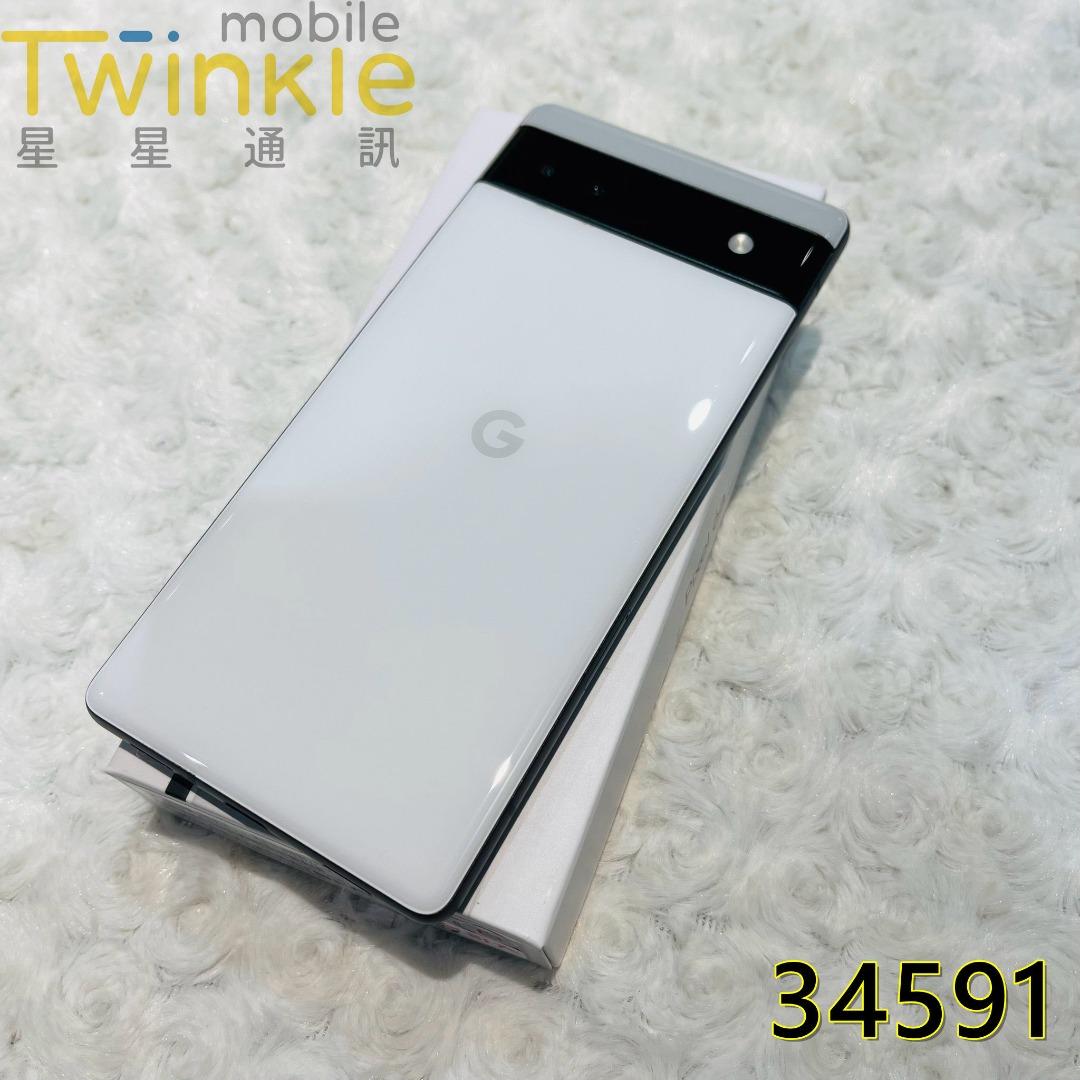 ✨(星星通訊) 二手只用一個月 Google Pixel 6a 6+128G 粉炭白，9成2新，實體門市更安心 ♥