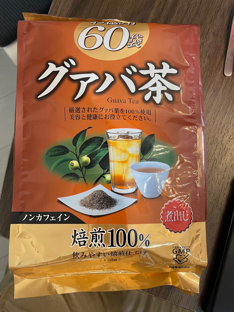 Oi tea ClayMilkTea 120g×11袋 tivicr.com