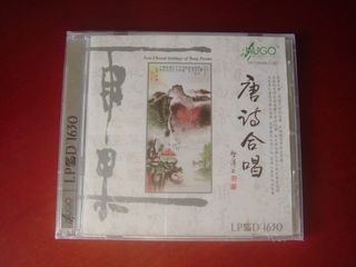 （分類：）位於 。 由 makchukk 提交（商品編號 1181417797，圖片 1）。簡介： 。