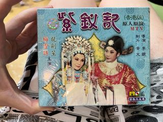 （分類：）位於 。 由 dada8784 提交（商品編號 1181474668，圖片 1）。簡介： 。