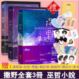 由 grafly (刊登 ID 1178919057，圖片 1) 提交，位於 的 (類別：)，說明：。