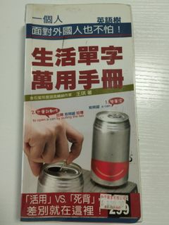 （分類：）位於 。 由 happyapm 提交（商品編號 1181310790，圖片 1）。簡介： 。