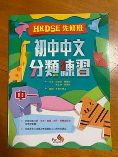 （分類：）位於 。 由 Samkc 提交（商品編號 1181410600，圖片 1）。簡介： 。