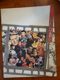 （分類：）位於 。 由 ms.grace.cheung 提交（商品編號 1181395229，圖片 1）。簡介： 。