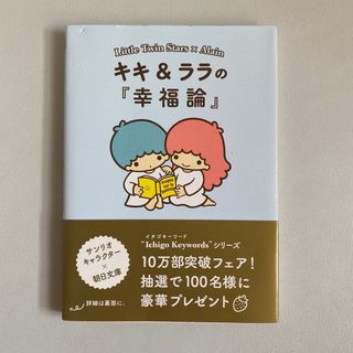 （分類：）位於 。 由 HayabusaShinkansen 提交（商品編號 1181400623，圖片 1）。簡介： 。