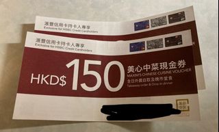（分類：）位於 。 由 hellohicsm 提交（商品編號 1181489375，圖片 1）。簡介： 。