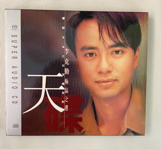 （分類：）位於 。 由 kenken455 提交（商品編號 1181407523，圖片 1）。簡介： 。