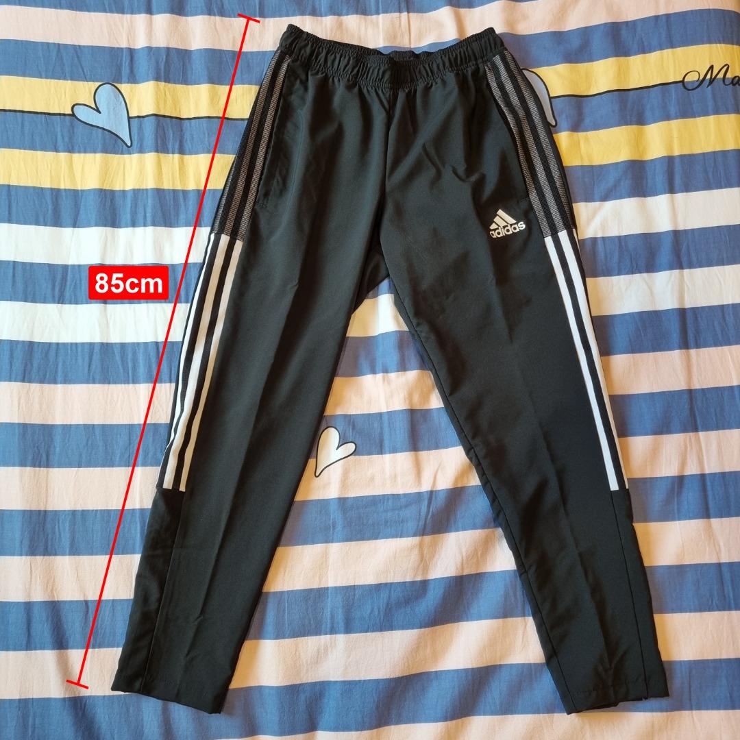 Customize adidas pants online