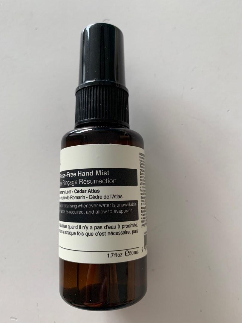 Aesop Resurrection RinseFree Hand Mist, Beauty & Personal Care