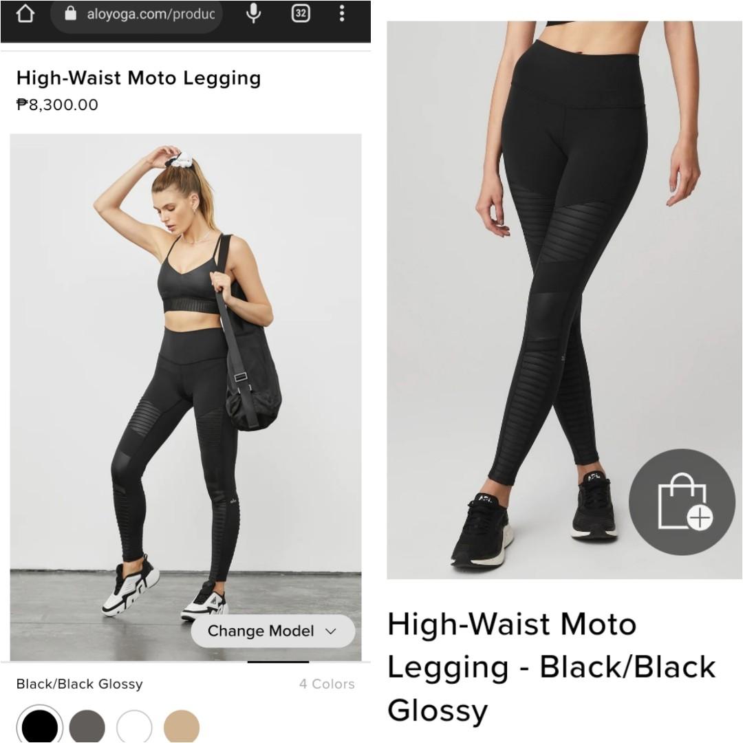 Alo Yoga Women's High Waist Moto Legging, Black/Black Glossy
