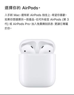 （分類：）位於 。 由 nicknickchanchan 提交（商品編號 1181403319，圖片 1）。簡介： 。
