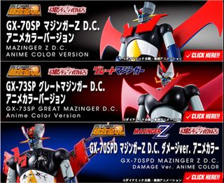 (Category: ) located in . Submitted by 99hobby (Listing ID 1181490777, Image 1). Description: .