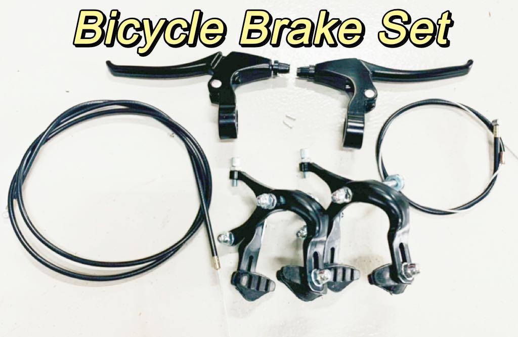 Bicycle Brake Set., Sports Equipment, Bicycles & Parts, Parts