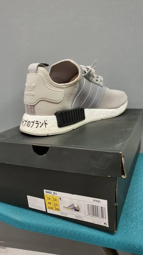 Adidas nmd sale japanese words