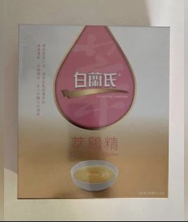 （分類：）位於 。 由 woooods 提交（商品編號 1181409645，圖片 1）。簡介： 。