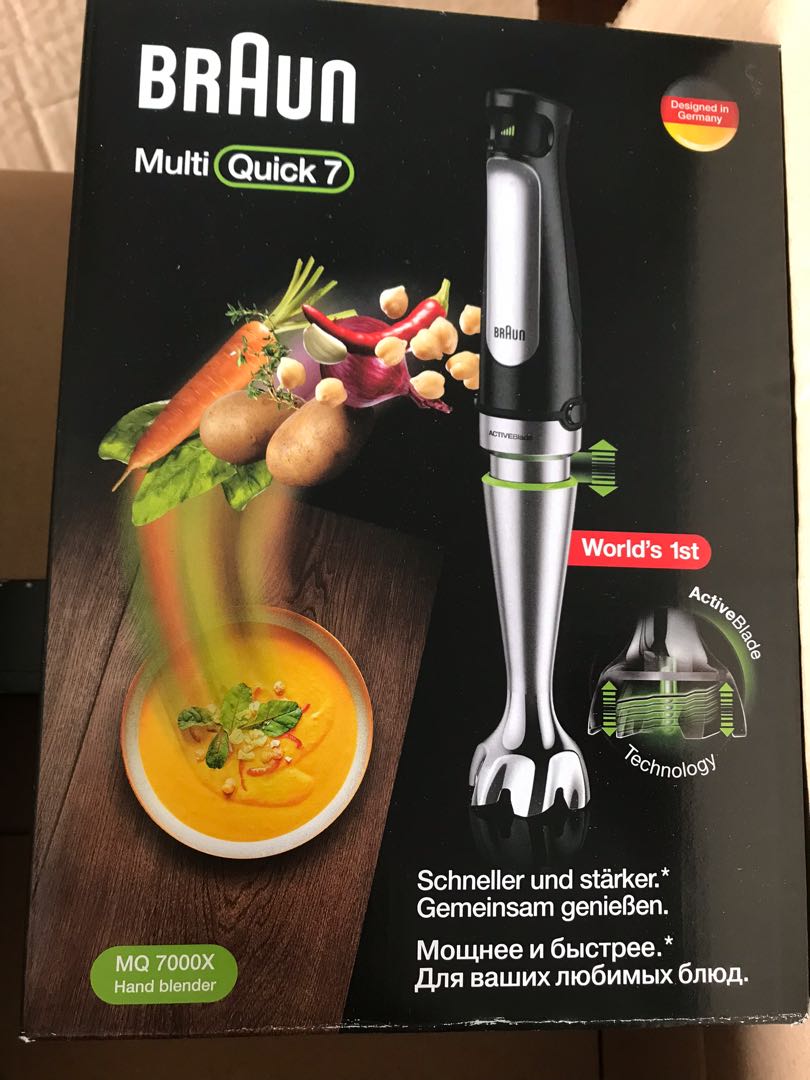 Braun hand blender Multi Quick 7 sg voltage 220v240V , TV & Home