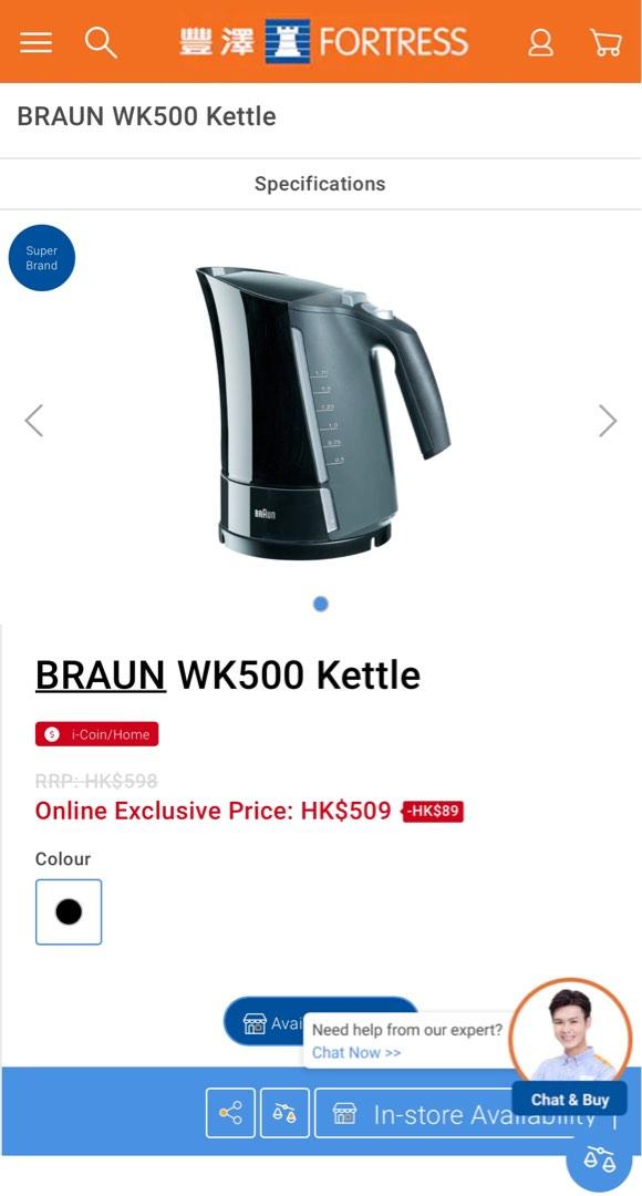 Wk500 braun hot sale