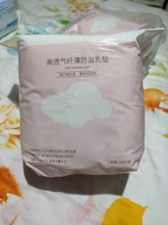 (Category: ) located in . Submitted by jasonliew82 (Listing ID 1181433908, Image 1). Description: .
