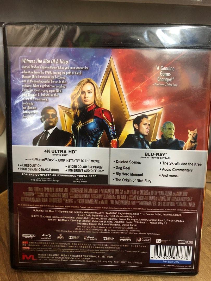 Capran Marvel 4K Ultra + Blu-Ray 全新行貨, 興趣及遊戲, 音樂、樂器 & 配件, 音樂與媒體 - CD 及 ...