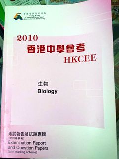 （分類：）位於 。 由 gojoparffeit 提交（商品編號 1181458502，圖片 1）。簡介： 。