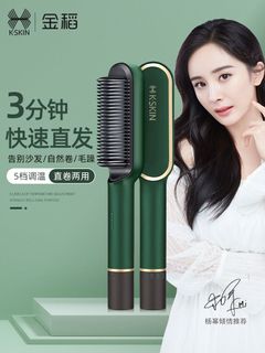(Category: ) located in . Submitted by Singaporesale (Listing ID 1181493785, Image 1). Description: .