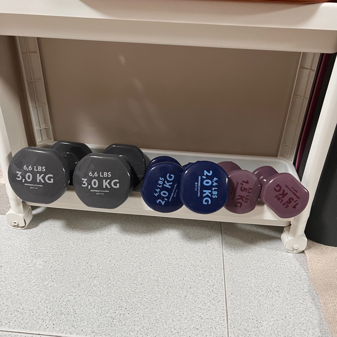 Decathlon Weights, Sports Equipment, Exercise & Fitness, Weights