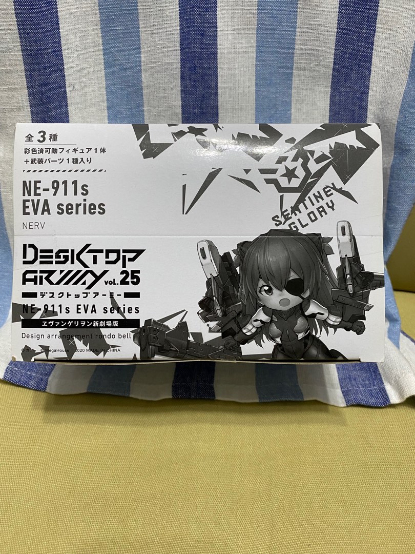 デスクトップアーミー vol.25 NE-911s EVAシリーズ ⑥ デスクトップアーミー vol.25 NE-911s EVAシリーズ MegaHouse